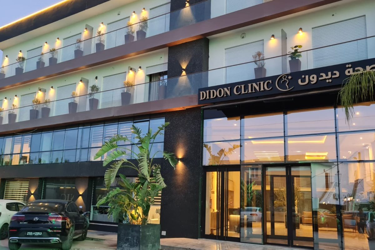 Didon clinic, premiere clinique de chirurgie et médecine esthétique Tunisie