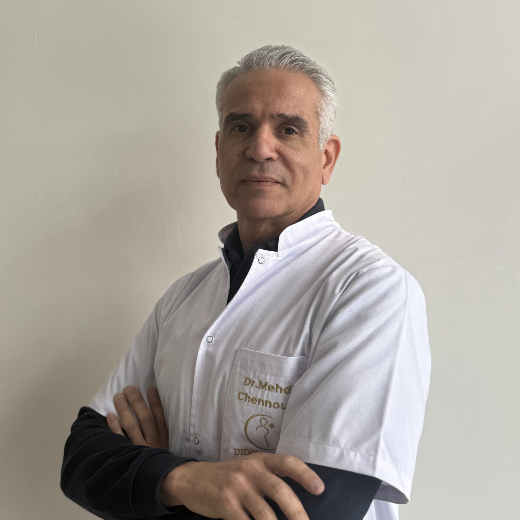 Chirurgie esthétique à didon clinic